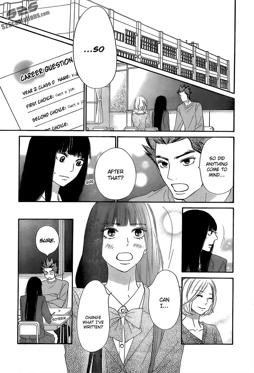 Kimi Ni Todoke Chapter 80 39